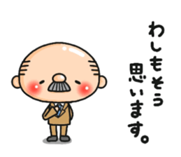 Pretty uncle. sticker #8602008