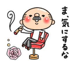 Pretty uncle. sticker #8602009