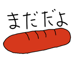 kanisan and takosan wiener and friends sticker #8602115