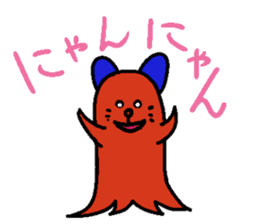 kanisan and takosan wiener and friends sticker #8602129
