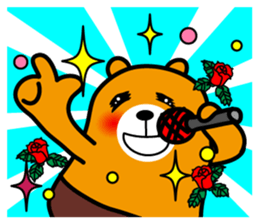 Kao-hsiung the Liu-Lang Bear sticker #8602192