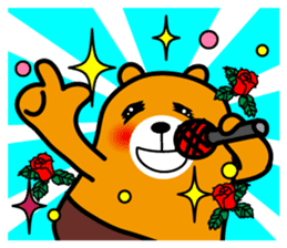 Kao-hsiung the Liu-Lang Bear sticker #8602192