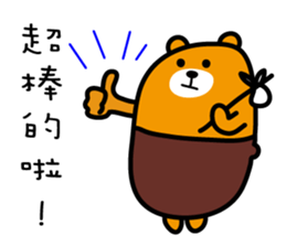 Kao-hsiung the Liu-Lang Bear sticker #8602205