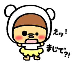 Coco Bear2 sticker #8602275