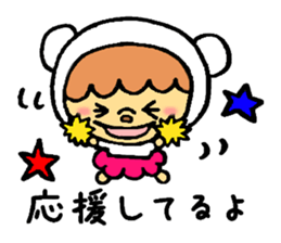 Coco Bear2 sticker #8602282