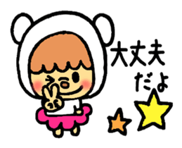 Coco Bear2 sticker #8602291