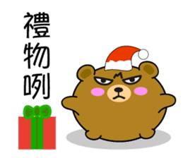 The Balloon Bear - Christmas is here! sticker #8602300
