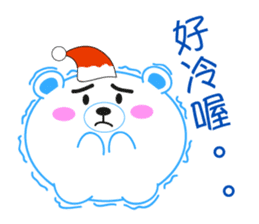 The Balloon Bear - Christmas is here! sticker #8602303