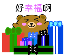 The Balloon Bear - Christmas is here! sticker #8602304