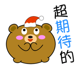 The Balloon Bear - Christmas is here! sticker #8602305