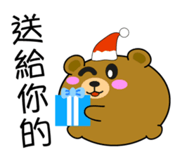 The Balloon Bear - Christmas is here! sticker #8602306