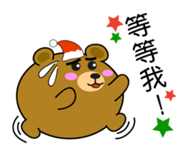 The Balloon Bear - Christmas is here! sticker #8602314