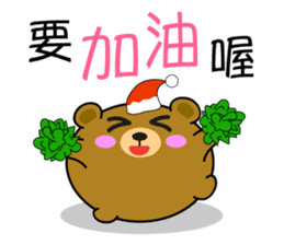 The Balloon Bear - Christmas is here! sticker #8602318
