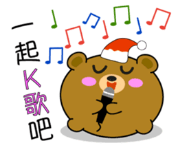 The Balloon Bear - Christmas is here! sticker #8602321