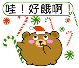 The Balloon Bear - Christmas is here! sticker #8602322