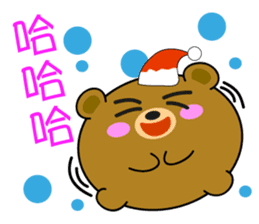 The Balloon Bear - Christmas is here! sticker #8602324