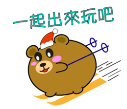 The Balloon Bear - Christmas is here! sticker #8602325