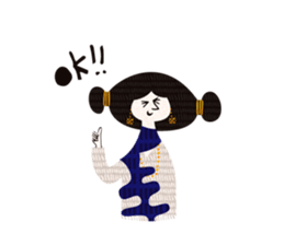 Bahiniharu sticker #8602343