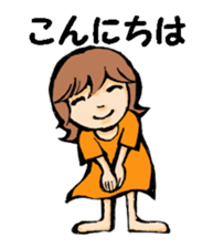 G-girl2 sticker #8602578