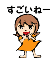 G-girl2 sticker #8602579