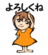 G-girl2 sticker #8602581