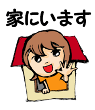 G-girl2 sticker #8602582