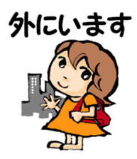 G-girl2 sticker #8602583