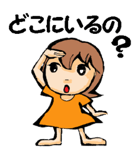 G-girl2 sticker #8602585