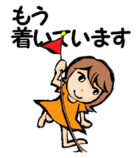 G-girl2 sticker #8602589