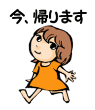 G-girl2 sticker #8602590