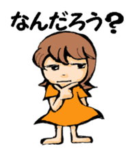 G-girl2 sticker #8602593