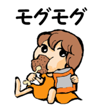 G-girl2 sticker #8602594