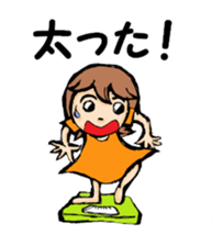 G-girl2 sticker #8602596