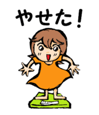 G-girl2 sticker #8602597