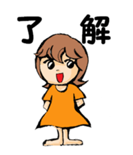 G-girl2 sticker #8602600