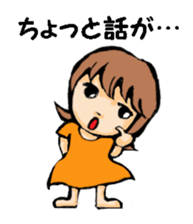 G-girl2 sticker #8602601