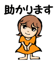 G-girl2 sticker #8602603