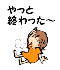 G-girl2 sticker #8602605