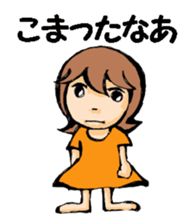 G-girl2 sticker #8602607