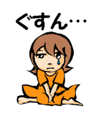 G-girl2 sticker #8602608