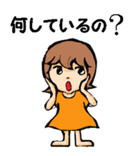 G-girl2 sticker #8602611