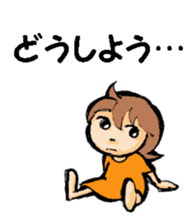 G-girl2 sticker #8602612