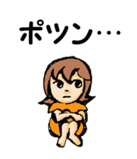 G-girl2 sticker #8602613