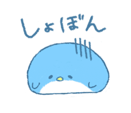 YURUPEN sticker #8602629