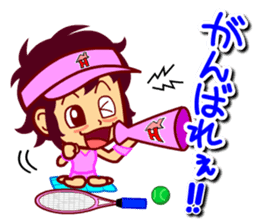 Home Supporter <Tennis> sticker #8602663