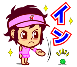 Home Supporter <Tennis> sticker #8602666