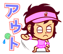 Home Supporter <Tennis> sticker #8602667