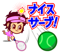Home Supporter <Tennis> sticker #8602668