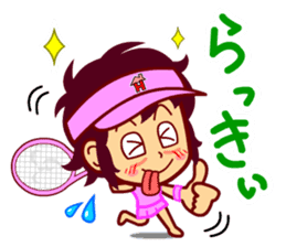 Home Supporter <Tennis> sticker #8602673