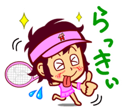 Home Supporter <Tennis> sticker #8602673